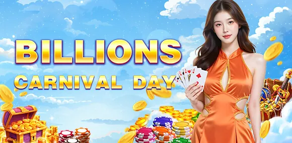 vip777 Daily Reload Bonus
